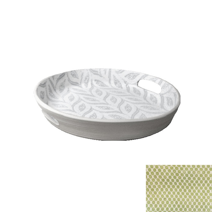 Citrus Round Bar Tray with Contour Handles