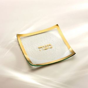 Roman Antique Gold Matzah Plate